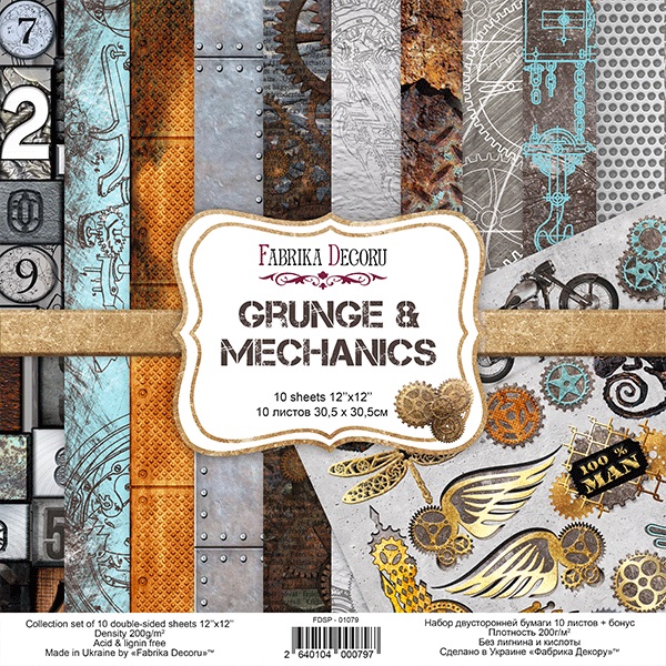Pad Fabrika Decoru 12x12" Grunge & Mechanics